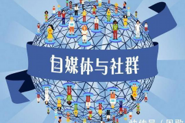 怀化讨债公司成功追回初中同学借款40万成功案例